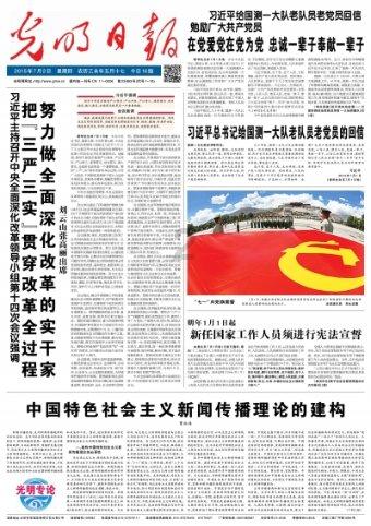 Thinkbook怎么开启vt